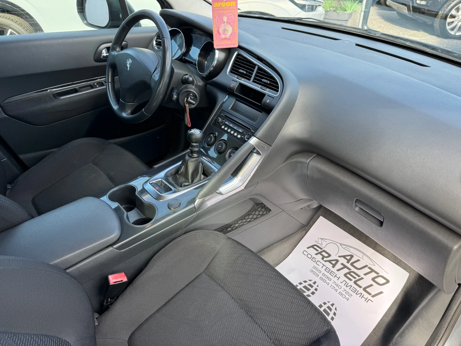 Peugeot 3008 1.6HDI ^/ | Mobile.bg   12