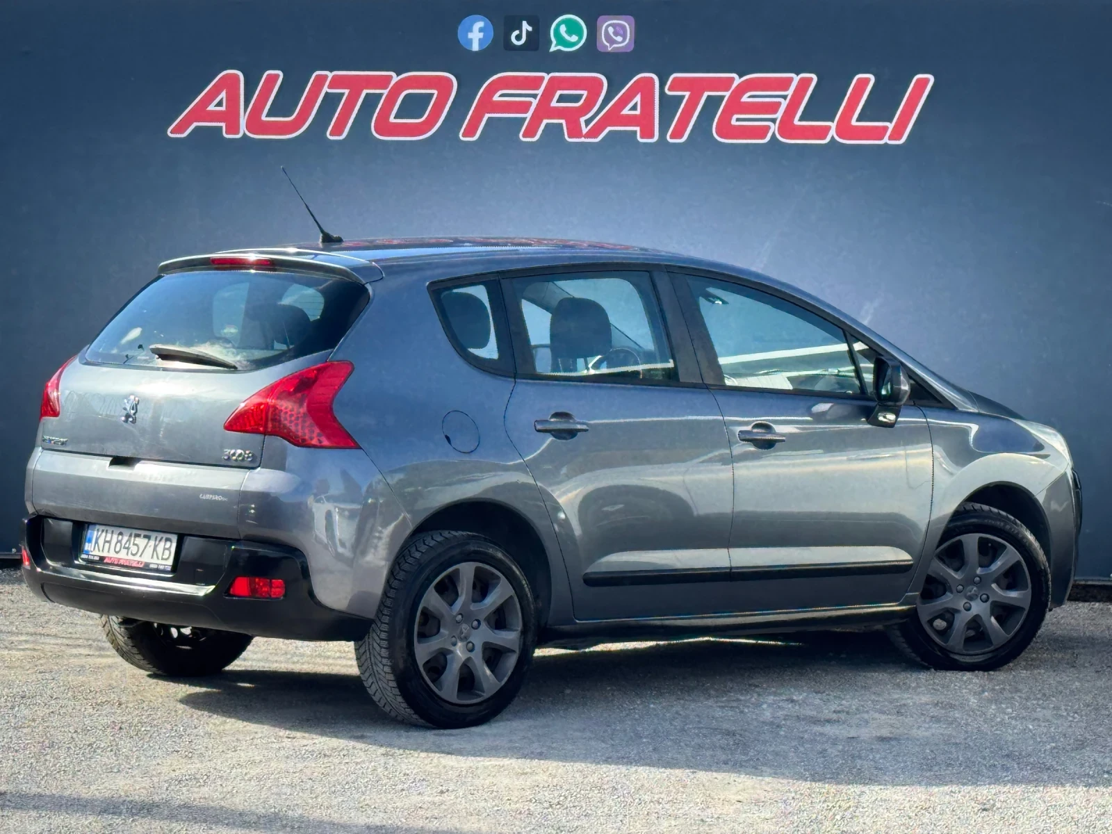 Peugeot 3008 1.6HDI ЛИЗИНГ^КАСКО/ОБСЛУЖЕН - изображение 6