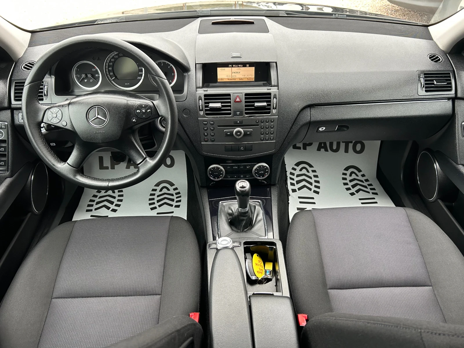 Mercedes-Benz C 220 * 2.2* CDI* 170к.с*  - изображение 10