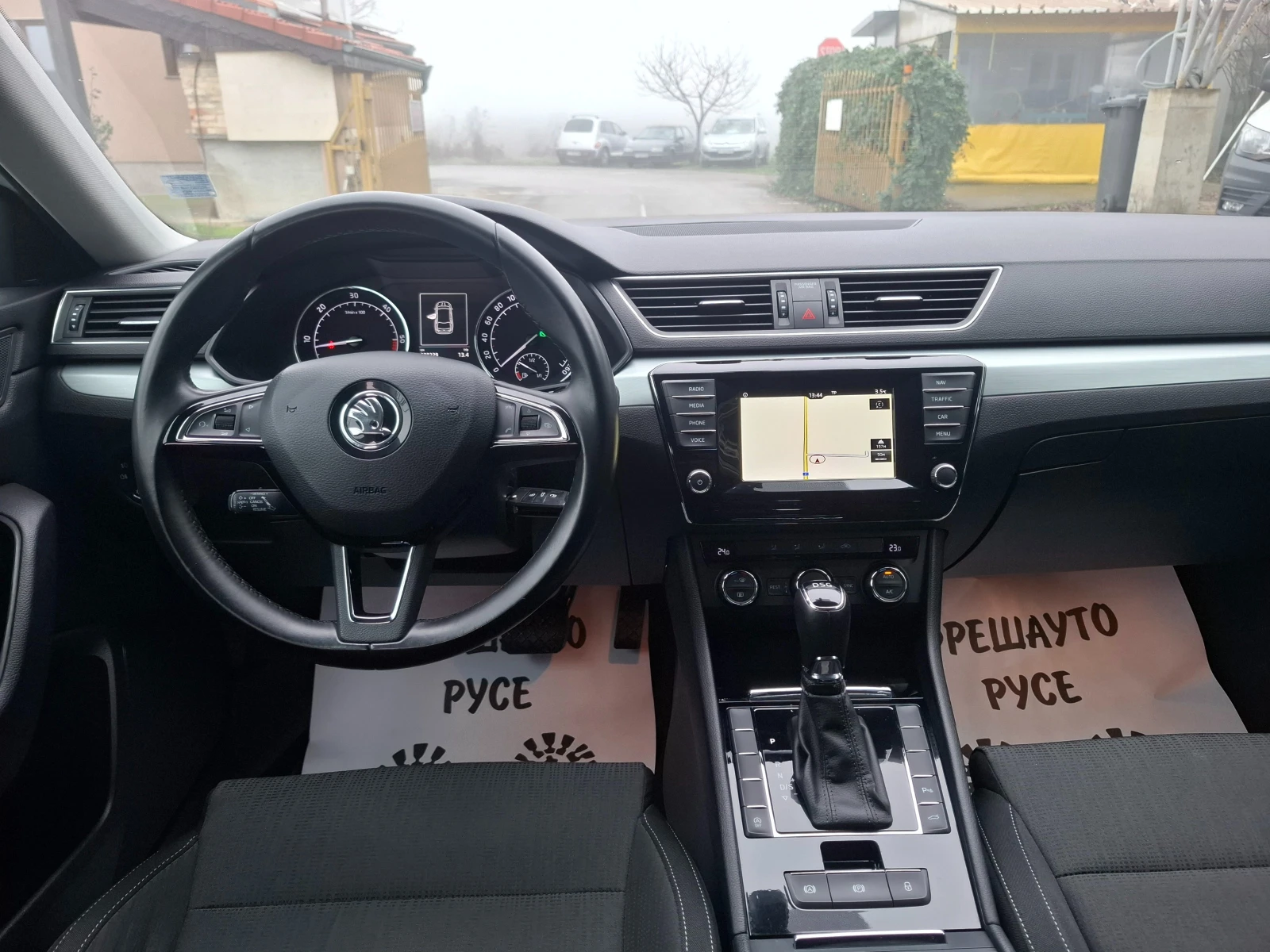 Skoda Superb 1.6TDI DSG Navi - изображение 9
