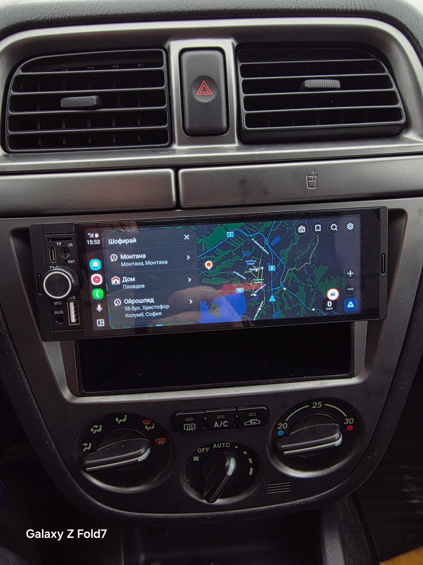 Subaru Impreza 2.0i | Mobile.bg � ����������� 14