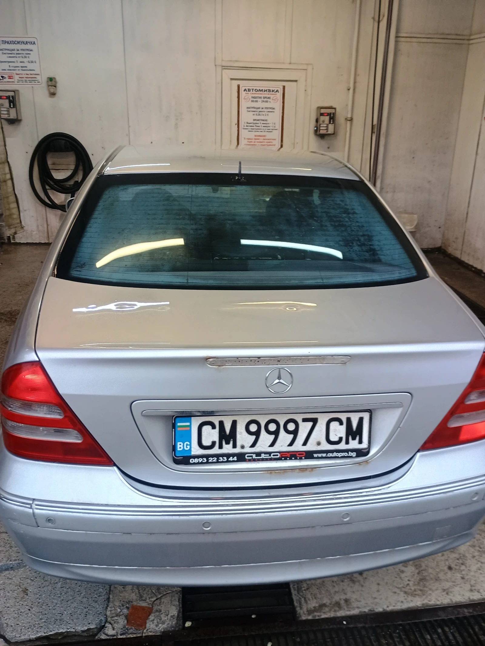 Mercedes-Benz C 200 | Mobile.bg � ����������� 9