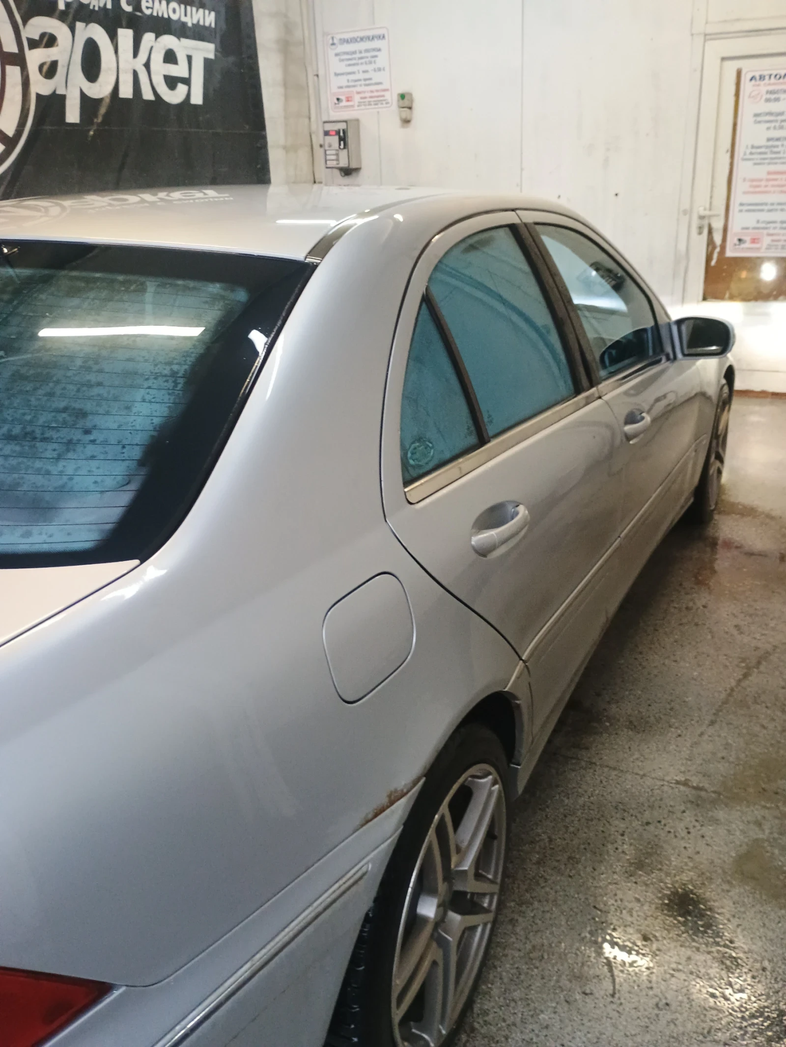 Mercedes-Benz C 200 | Mobile.bg � ����������� 8