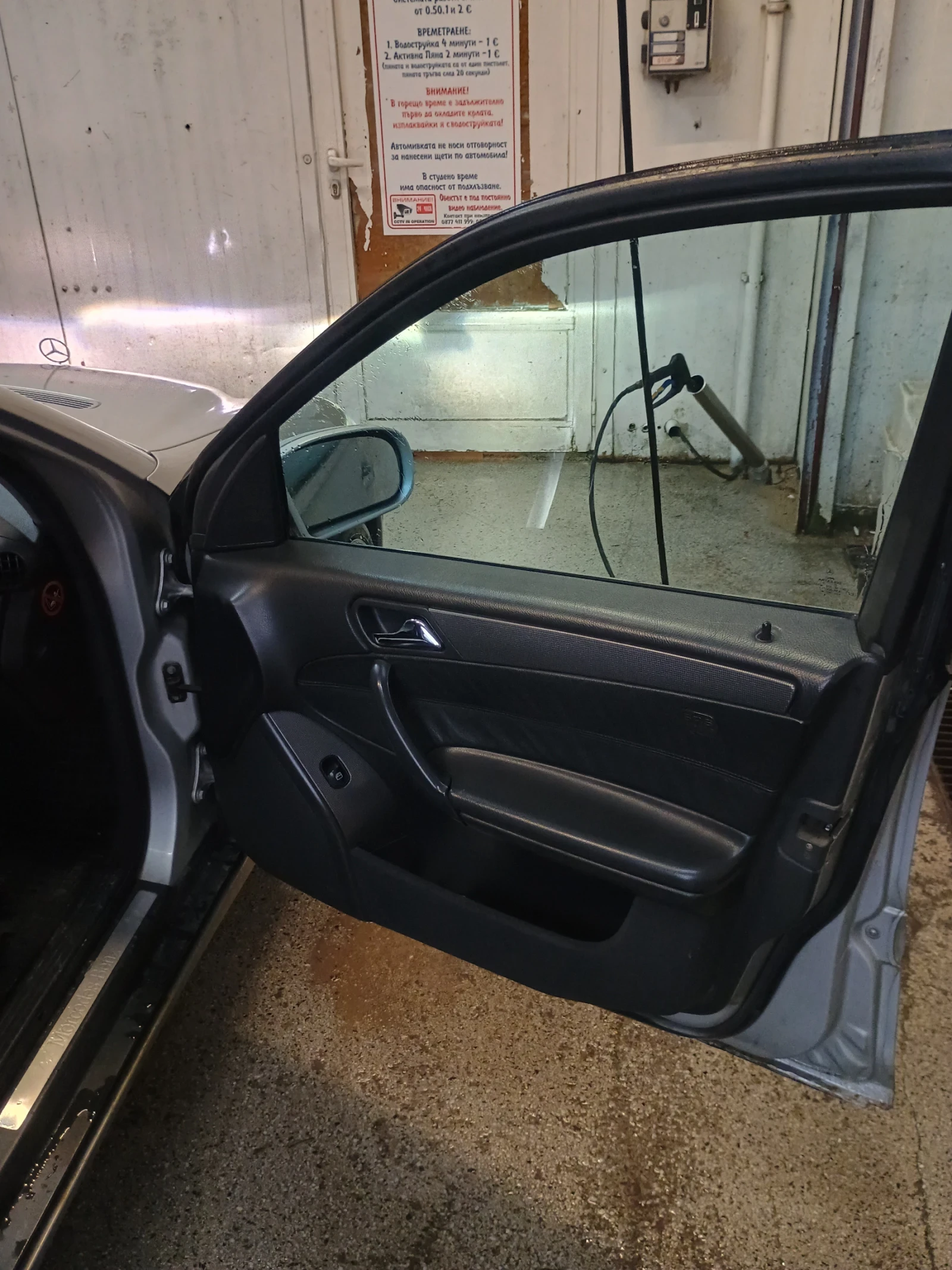Mercedes-Benz C 200 | Mobile.bg � ����������� 6