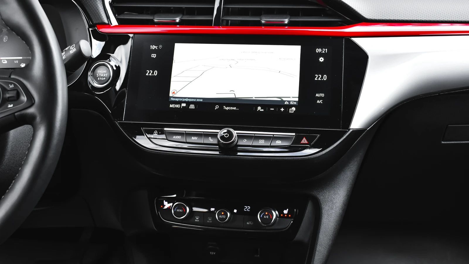 Opel Corsa e-GS Line 50 kWh | Mobile.bg � ����������� 14