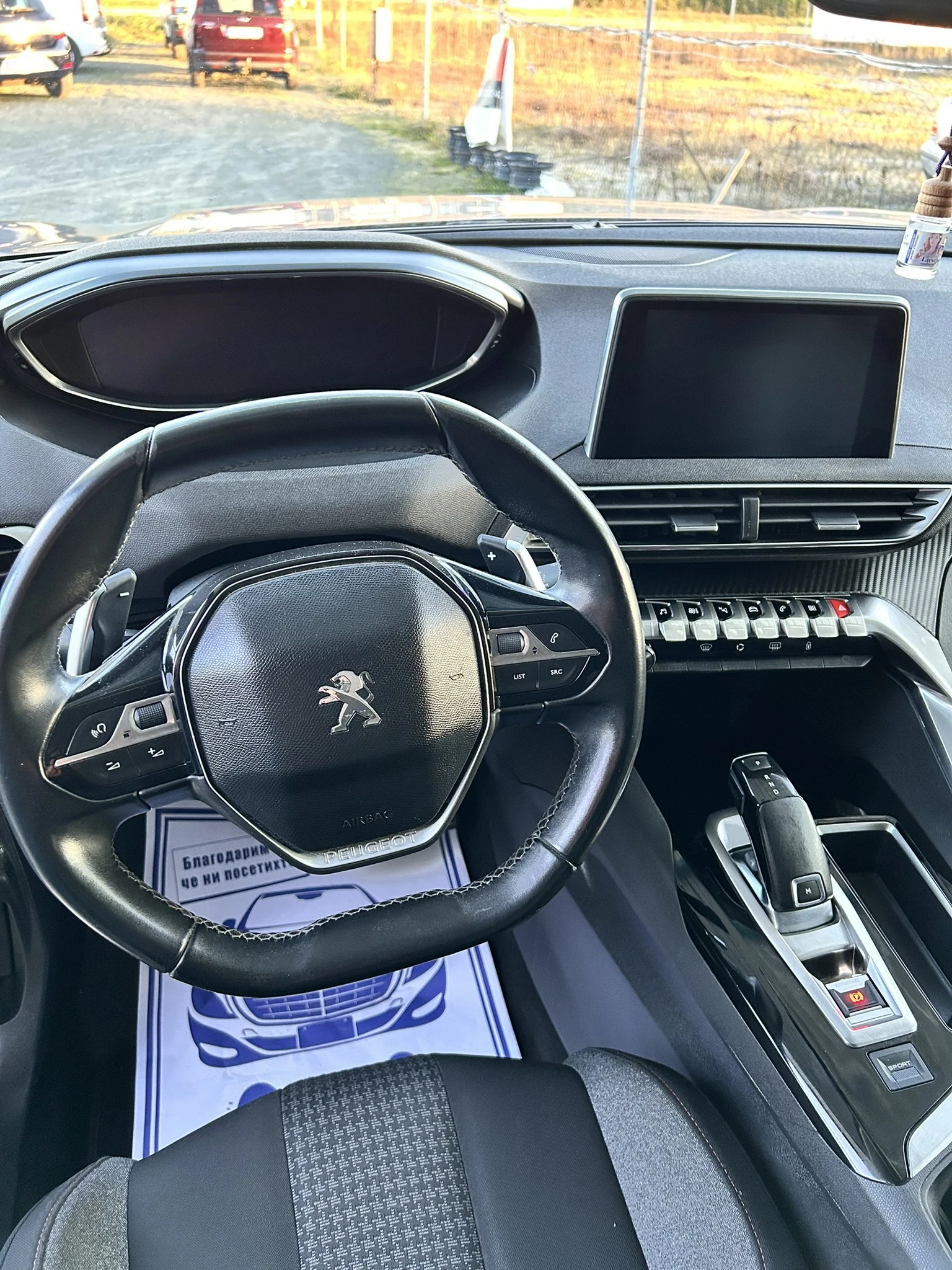 Peugeot 3008 1.6Blue HDI* AUTO* NAVI* Virtual, снимка 14 - Автомобили и джипове - 54141228