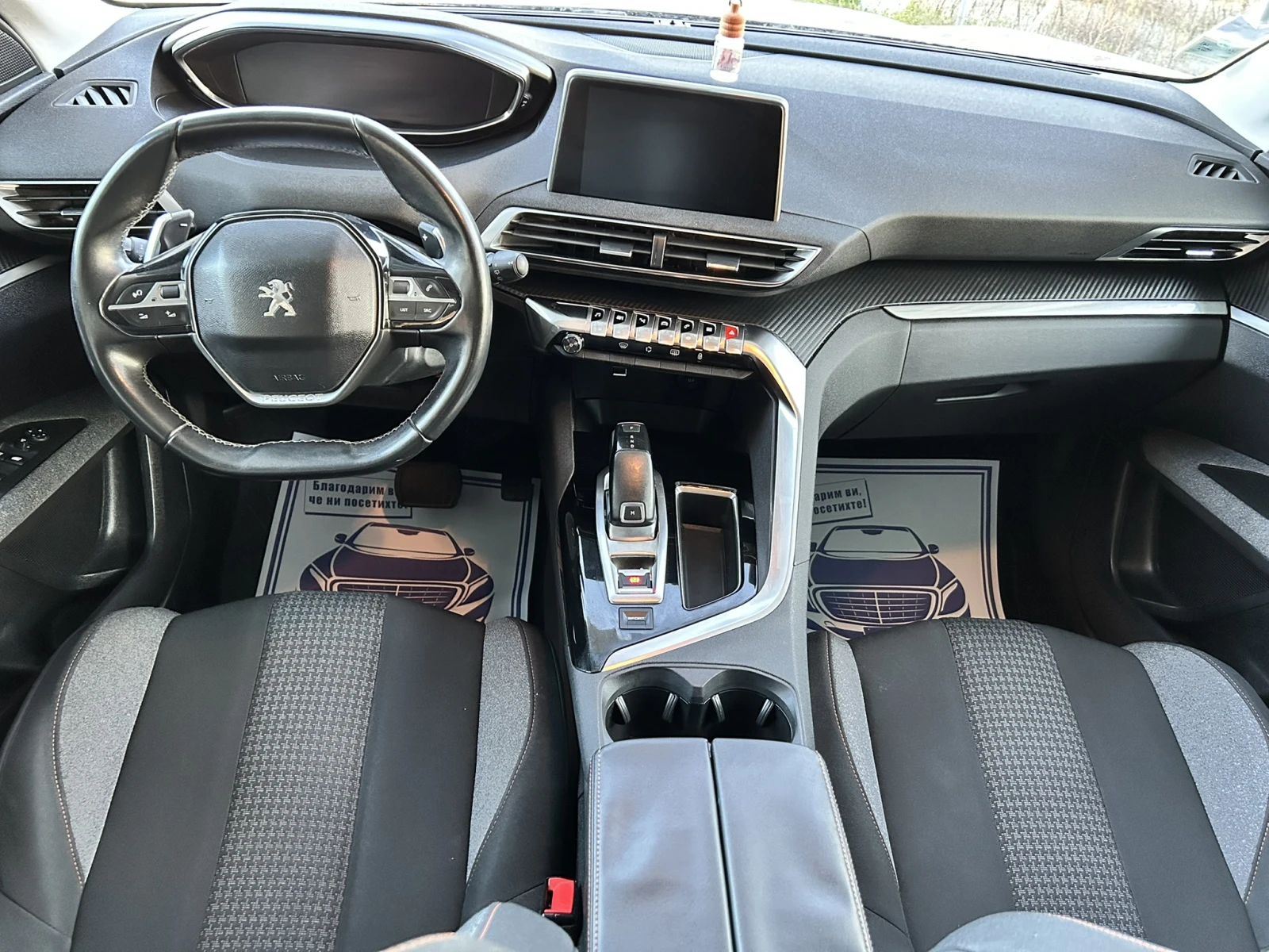 Peugeot 3008 1.6Blue HDI* AUTO* NAVI* Virtual, снимка 13 - Автомобили и джипове - 54141228