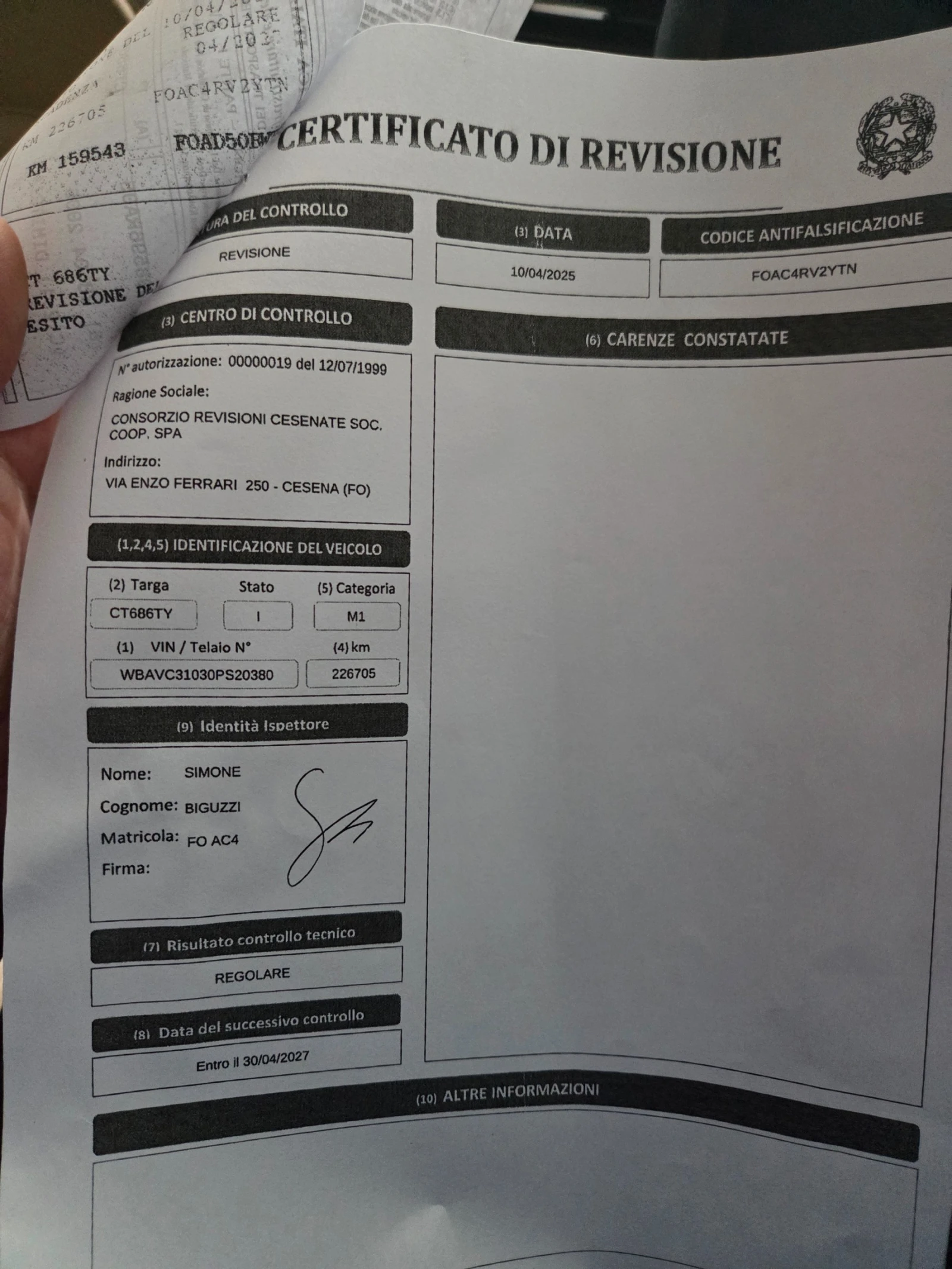 BMW 320 d 163 NAVI | Mobile.bg � ����������� 17
