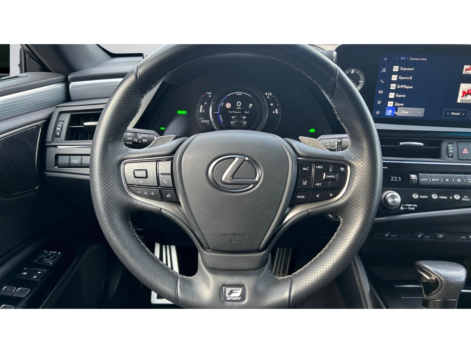 Lexus ES 300 Месечна вноска от 535  , снимка 13 - Автомобили и джипове - 54224100