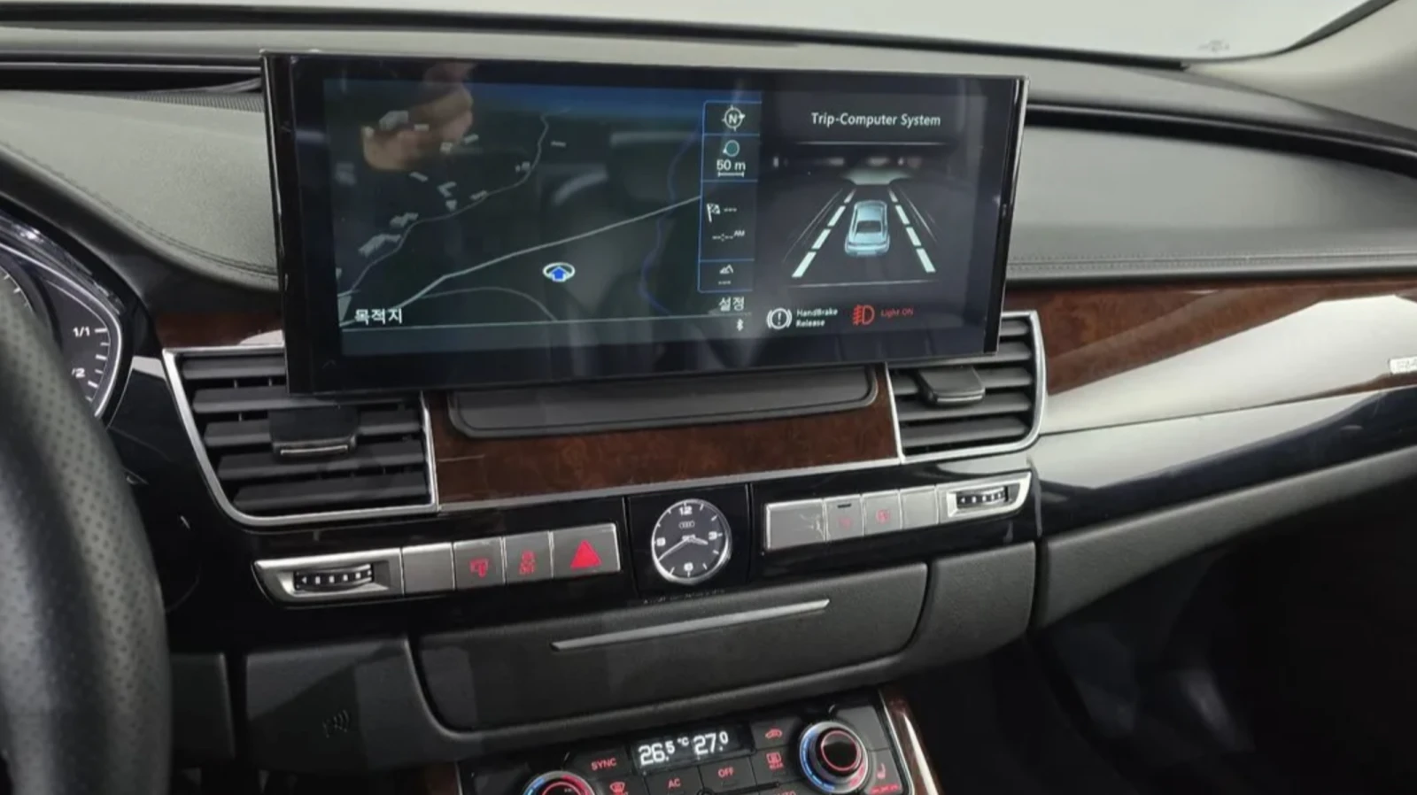 Audi A8 3.0 / BOSE / QUATTRO / ОБДУХВАНЕ / ПАМЕТИ, снимка 14 - Автомобили и джипове - 54427655