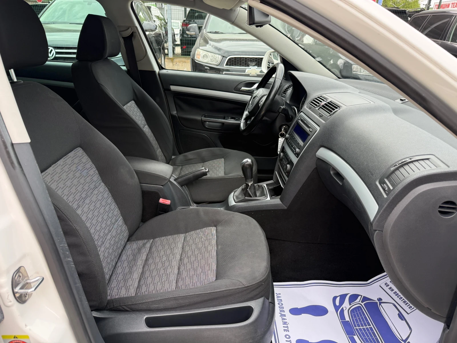 Skoda Octavia 1.6TDI - 105к.с. , снимка 11 - Автомобили и джипове - 54477622