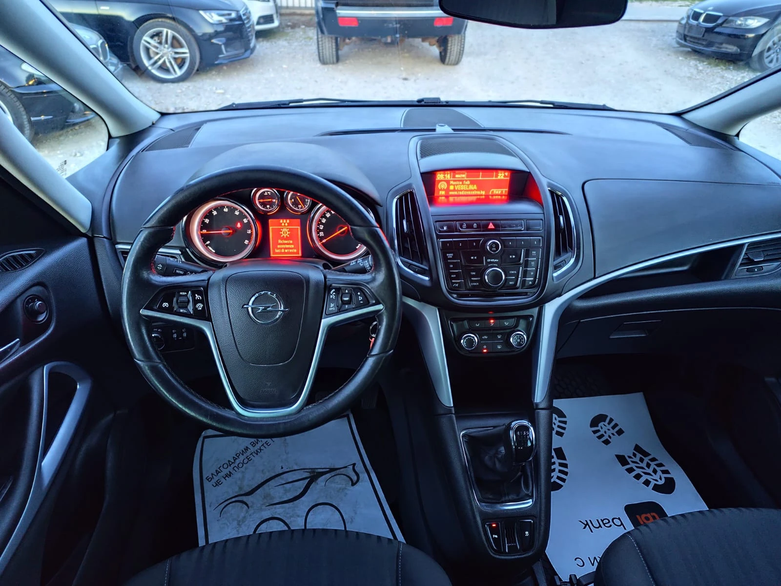 Opel Zafira 1.6 ������ ����� ������  | Mobile.bg � ����������� 10