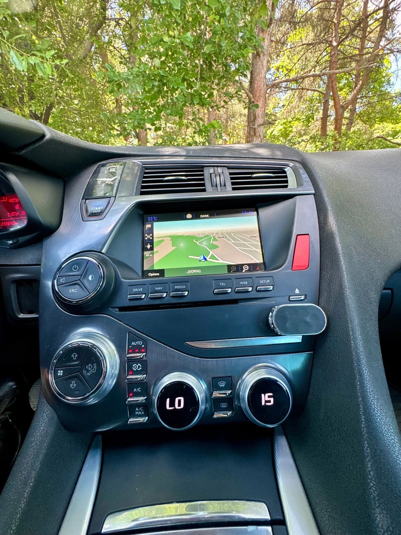 DS DS 5 1.6 BlueHDi 115 к.с., ръчка, снимка 14 - Автомобили и джипове - 54719914