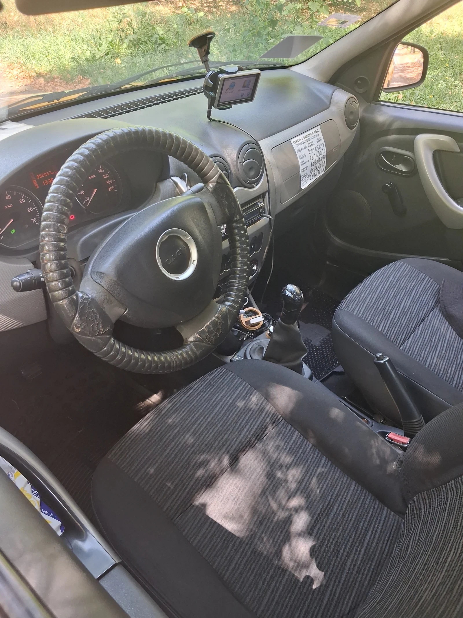 Dacia Logan 1.2, снимка 8 - Автомобили и джипове - 55875800