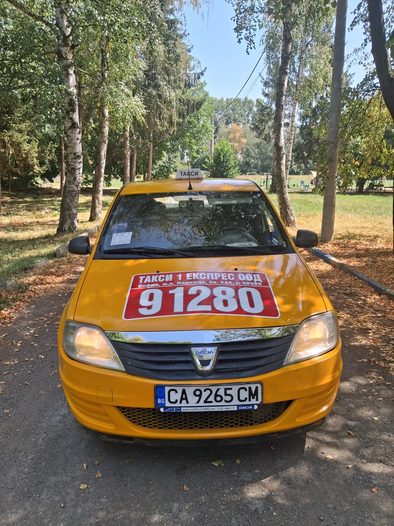 Dacia Logan 1.2