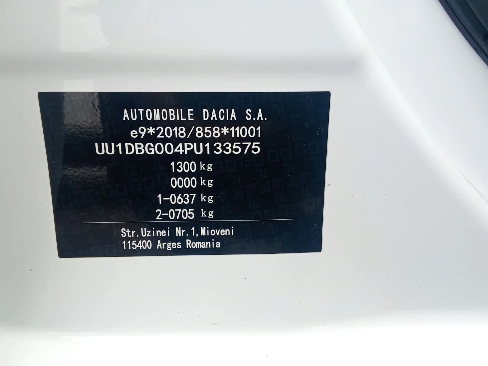 Dacia Spring 65 EXTREME, снимка 14 - Автомобили и джипове - 56247394