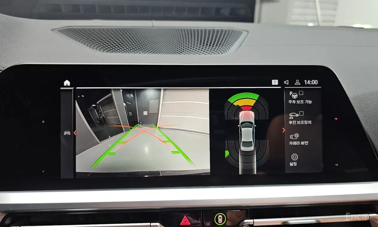 BMW 330 M* SPORT* HARMON* KARDON* �����* LANE* ASSIST*  | Mobile.bg � ����������� 10