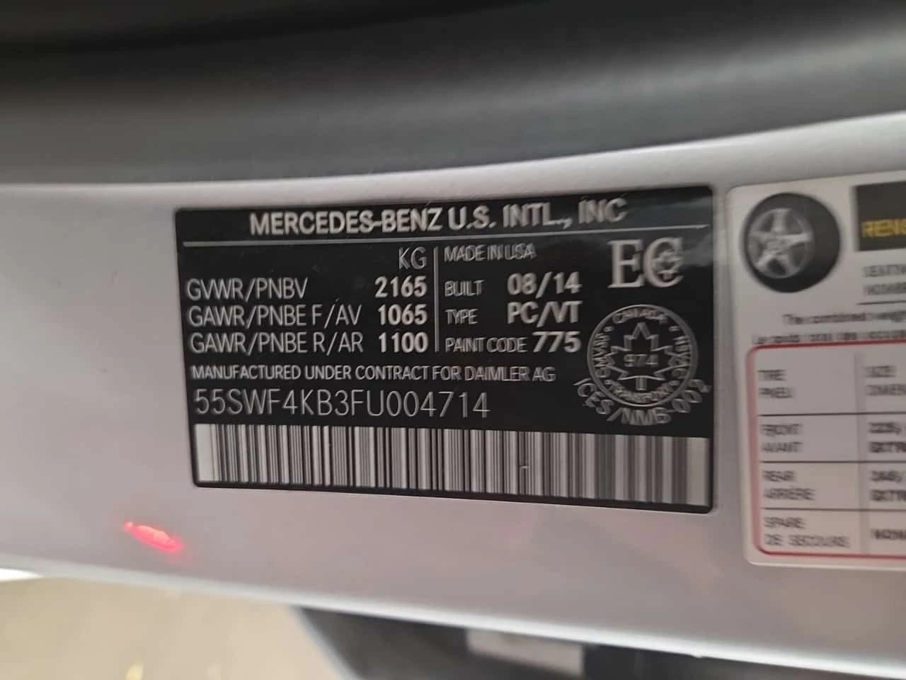 Mercedes-Benz C 300 ��� �����/CARFAX/360 ������/�������/����/��������� | Mobile.bg � ����������� 14