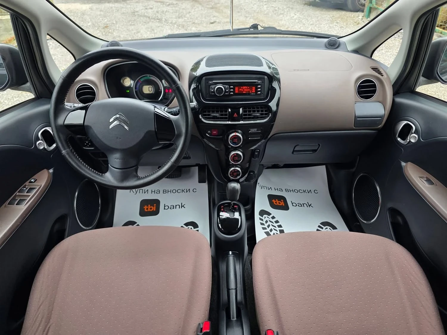 Citroen C - Zero 16kWh 67K.C. / 100% ������������ | Mobile.bg � ����������� 7