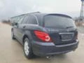 Mercedes-Benz R 320 3.2 CDI 4matic, снимка 3