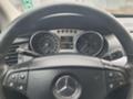 Mercedes-Benz R 320 3.2 CDI 4matic, снимка 7 - Автомобили и джипове - 44649329