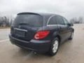 Mercedes-Benz R 320 3.2 CDI 4matic, снимка 4