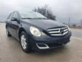 Mercedes-Benz R 320 3.2 CDI 4matic, снимка 1