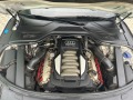 Audi A8 L 4.2 FSI  - [10] 