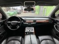 Audi A8 L 4.2 FSI  - [12] 