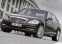 Обява за продажба на Mercedes-Benz S 350 4MATIC НА ЧАСТИ!!! МОРГА -2 БРОЯ 350 !!!500 BENZIN ~11 лв. - изображение 8