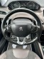 Обява за продажба на Peugeot 2008 1.6HDI*Automat* ~17 999 лв. - изображение 10