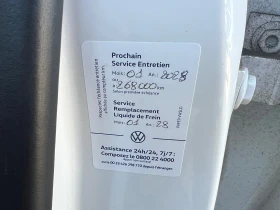 VW Tiguan 2.0TDI, 4-MOTION-FULL SERVICE VW-ТОП СЪСТОЯНИЕ!!!!, снимка 15