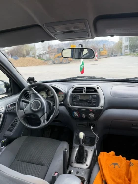 Toyota Rav4 2.0 LPG, снимка 7