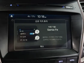 Hyundai Santa fe 2.0, снимка 16
