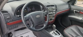 Hyundai Santa fe 2.2D , снимка 11