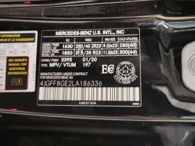 Mercedes-Benz GLS * 580 * CARFAX * ЦЕНА ДО БГ, снимка 16