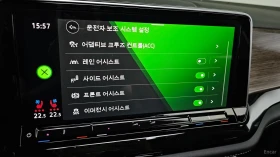 VW Atlas R-LINE - DISTRONIC - 360 - HUD - МАСАЖ -ФУЛ ЕКСТРИ, снимка 17