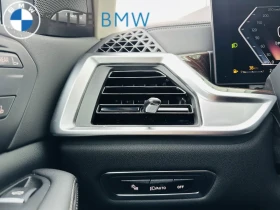 BMW X7, снимка 15