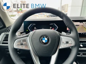 BMW X7, снимка 11