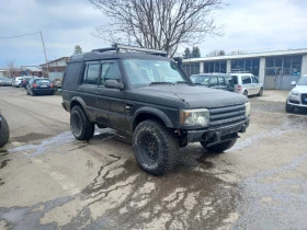 Land Rover Discovery 2.5 Td5 | Mobile.bg    1