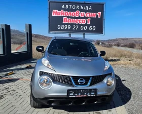     Nissan Juke 1.5 DCI---NAVI---