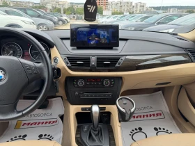 BMW X1 2.0d Xdrive - 16900 лв. - 90879672 10