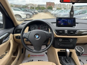 BMW X1 2.0d Xdrive - 16900 лв. - 90879672 11
