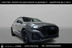 Audi SQ8 TFSI/FACELIFT/B&O/S-SEATS/PANO/360/HEAD UP/23/