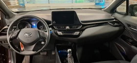 Toyota C-HR | Mobile.bg    6