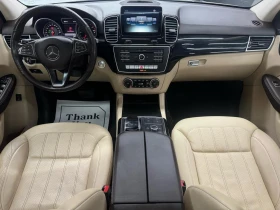 Mercedes-Benz GLE * AMG PKG| NAV| 360CAM| BSM| FCW| HK SOUND| * CARF | Mobile.bg � ����� ������ 11