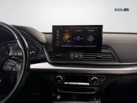 Audi Q5 ACC * Premium * АвтоКредит * (ЦЕНА ДО БГ) - 17888 € - 60956770 15