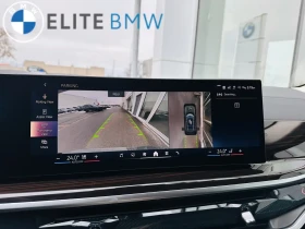 BMW X7 | Mobile.bg � ����� ������ 4