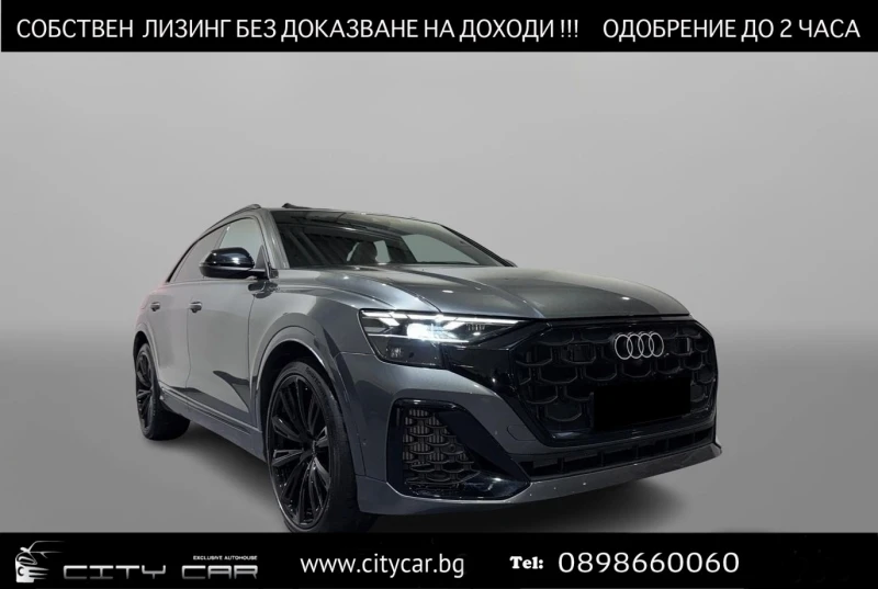 Audi SQ8 TFSI/FACELIFT/B&O/S-SEATS/PANO/360/HEAD UP/23/