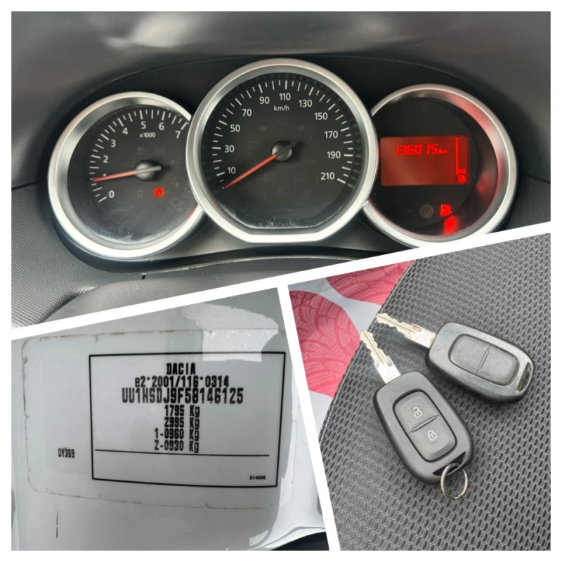 Dacia Duster 1.5 DCI, снимка 14 - Автомобили и джипове - 53270721